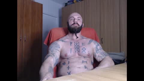 Snapshot of strongivan chatting on 02-14-25, 07:12 StrongIvan online show from 02-14-25, 07:12