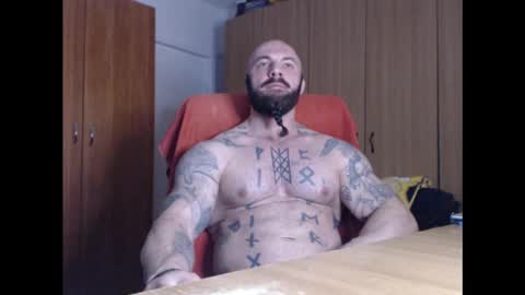 Snapshot of strongivan chatting on 02-17-25, 06:42 StrongIvan online show from 02-17-25, 06:42