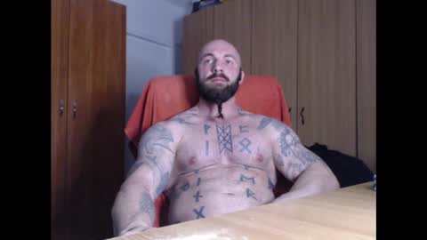 Snapshot of strongivan chatting on 02-18-25, 07:41 StrongIvan online show from 02-18-25, 07:41