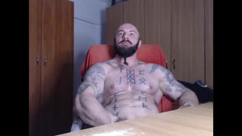 Snapshot of strongivan chatting on 02-21-25, 05:24 StrongIvan online show from 02-21-25, 05:24