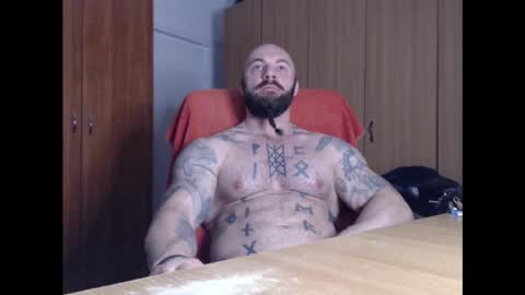 Snapshot of strongivan chatting on 02-25-25, 05:30 StrongIvan online show from 02-25-25, 05:30