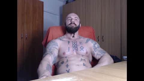 Snapshot of strongivan chatting on 03-05-25, 05:29 StrongIvan online show from 03-05-25, 05:29