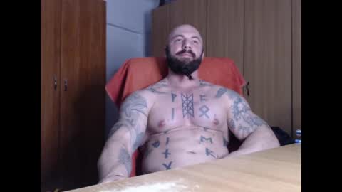 Snapshot of strongivan chatting on 03-06-25, 07:32 StrongIvan online show from 03-06-25, 07:32