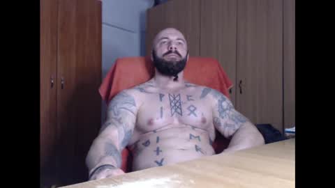Snapshot of strongivan chatting on 03-07-25, 05:40 StrongIvan online show from 03-07-25, 05:40