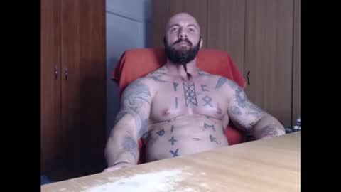 Snapshot of strongivan chatting on 03-09-25, 06:54 StrongIvan online show from 03-09-25, 06:54