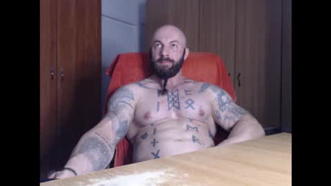 Snapshot of strongivan chatting on 09-12-25, 06:08 StrongIvan online show from 09-12-25, 06:08
