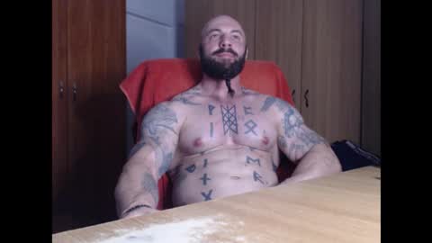 Snapshot of strongivan chatting on 09-14-25, 06:07 StrongIvan online show from 09-14-25, 06:07