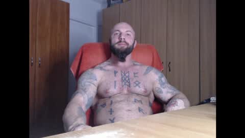 Snapshot of strongivan chatting on 04-03-26, 05:55 StrongIvan online show from 04-03-26, 05:55