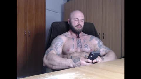 Snapshot of strongivan chatting on 04-05-26, 06:16 StrongIvan online show from 04-05-26, 06:16