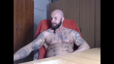 Snapshot of strongivan chatting on 04-07-26, 04:13 StrongIvan online show from 04-07-26, 04:13