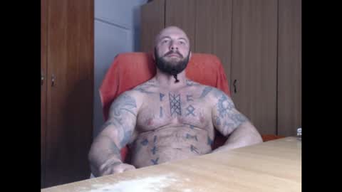 Snapshot of strongivan chatting on 04-12-26, 05:45 StrongIvan online show from 04-12-26, 05:45