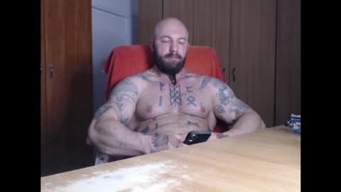 Snapshot of strongivan chatting on 05-07-26, 04:18 StrongIvan online show from 05-07-26, 04:18