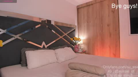 Snapshot of su_ssie chatting on 04-02-26, 01:58 su_ssie online show from 04-02-26, 01:58