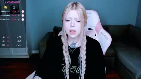succubus_leslie online show from 09-29-25, 10:47