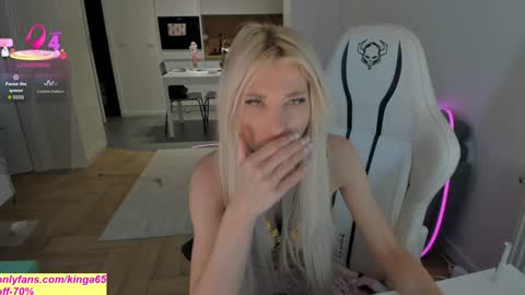 Kinga online show from 11-29-25, 05:32