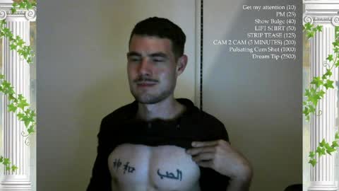 Snapshot of sultansgirls chatting on 03-28-26, 02:33 The Sultan online show from 03-28-26, 02:33