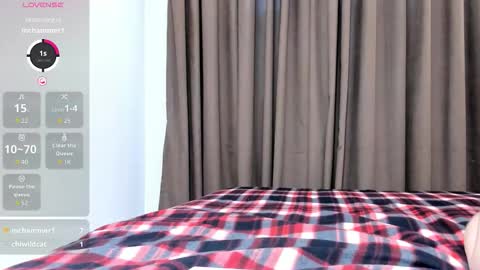 Snapshot of sunae_love chatting on 10-23-25, 04:23 Sunae  online show from 10-23-25, 04:23