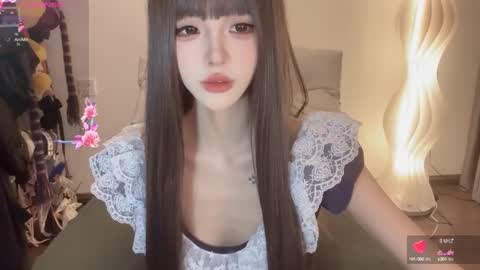 Snapshot of sunflowerbbb chatting on 03-09-25, 04:11 coco online show from 03-09-25, 04:11