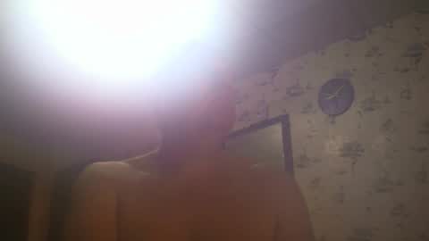 Snapshot of sunnict chatting on 09-21-25, 06:09 sunnict online show from 09-21-25, 06:09