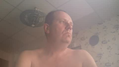 Snapshot of sunnict chatting on 03-13-26, 05:14 sunnict online show from 03-13-26, 05:14