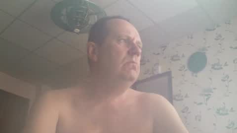 Snapshot of sunnict chatting on 03-16-26, 07:01 sunnict online show from 03-16-26, 07:01