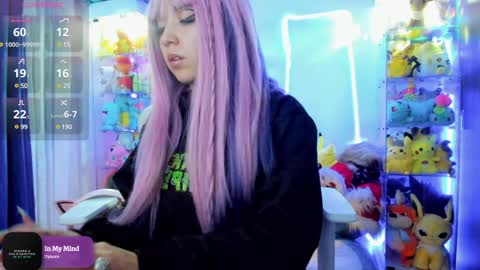 Snapshot of sunofureku_melody chatting on 12-13-24, 04:11 RAVENCLAU GIRL online show from 12-13-24, 04:11