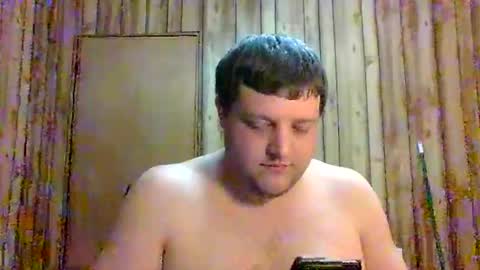 Snapshot of superflymatt chatting on 09-15-25, 02:55 superflywildcat online show from 09-15-25, 02:55