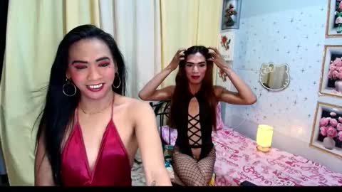URWILD-JASMINE online show from 09-19-25, 12:56