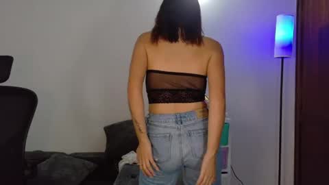 Snapshot of susanaduncann chatting on 04-16-26, 02:51 Susana online show from 04-16-26, 02:51