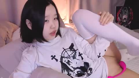 Sua online show from 02-10-26, 08:51