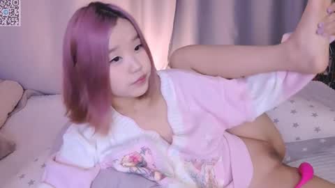 Snapshot of suuuaaa chatting on 05-13-26, 04:26 Sua online show from 05-13-26, 04:26
