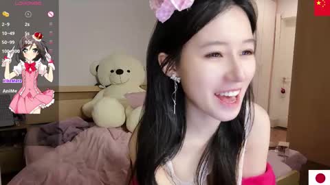 xixi online show from 02-11-26, 02:55