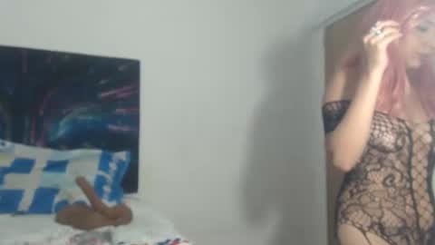 sweet_miamia online show from 09-28-25, 06:30