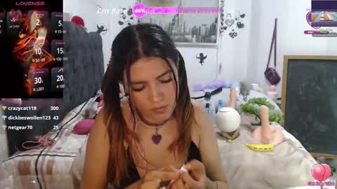 sweetevil69 online show from 11-07-25, 01:49