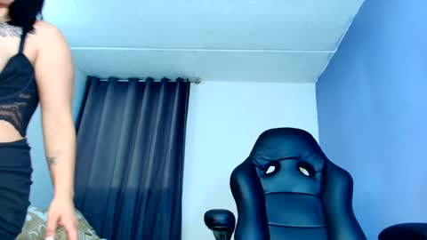 Isabella online show from 10-12-25, 12:42