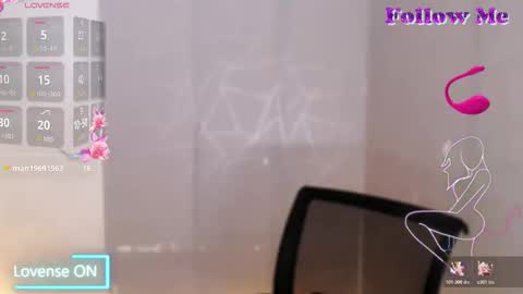Leah online show from 02-16-26, 01:13