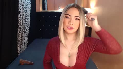 Ms trixiee online show from 12-18-24, 02:53