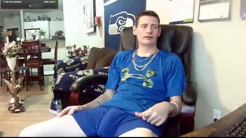 Snapshot of swelteringk chatting on 10-07-25, 11:24 Kile online show from 10-07-25, 11:24