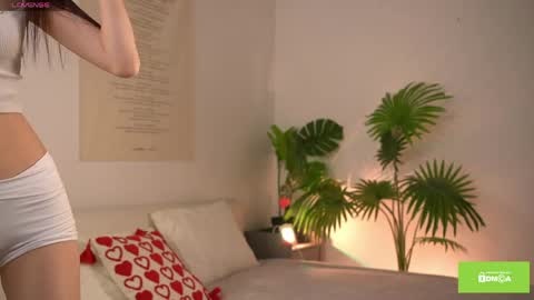 Snapshot of swtty_meivi chatting on 04-21-26, 06:52 MEI online show from 04-21-26, 06:52