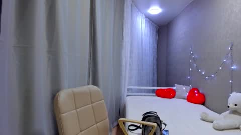 Ana online show from 12-08-24, 12:40