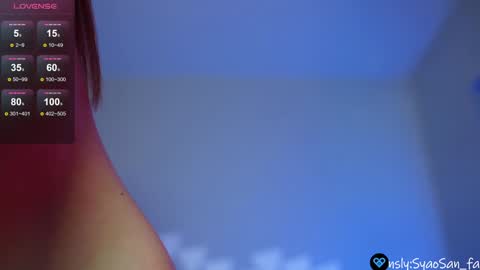 Snapshot of syaosan_ chatting on 12-23-24, 06:16 syaosan_ online show from 12-23-24, 06:16