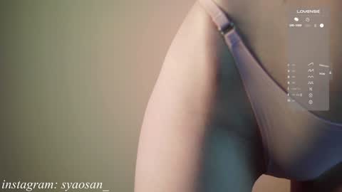 Snapshot of syaosan_ chatting on 01-28-25, 03:15 syaosan_ online show from 01-28-25, 03:15