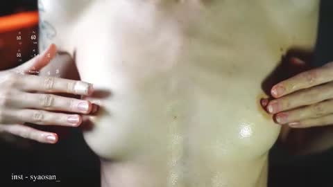 Snapshot of syaosan_ chatting on 03-05-26, 03:30 syaosan_ online show from 03-05-26, 03:30