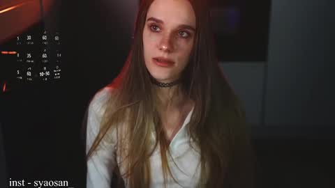 Snapshot of syaosan_ chatting on 03-07-26, 02:58 syaosan_ online show from 03-07-26, 02:58