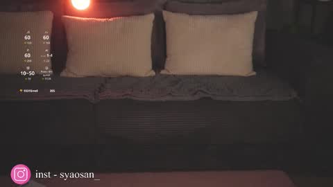 Snapshot of syaosan_ chatting on 03-13-26, 04:41 syaosan_ online show from 03-13-26, 04:41