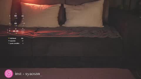 Snapshot of syaosan_ chatting on 03-13-26, 04:46 syaosan_ online show from 03-13-26, 04:46