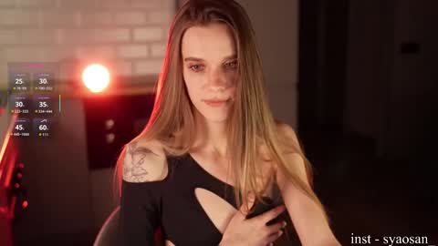 Snapshot of syaosan_ chatting on 03-23-26, 03:27 syaosan_ online show from 03-23-26, 03:27