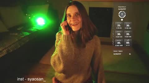 syaosan_ online show from 06-01-26, 06:20