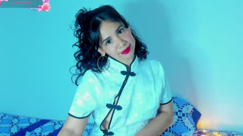 sylphy17 online show from 01-31-25, 12:17