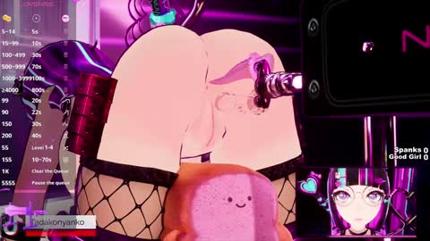 Tadako Nyanko online show from 01-06-25, 05:19